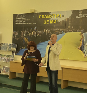 Зустріч в театрі «Добрий настрій»